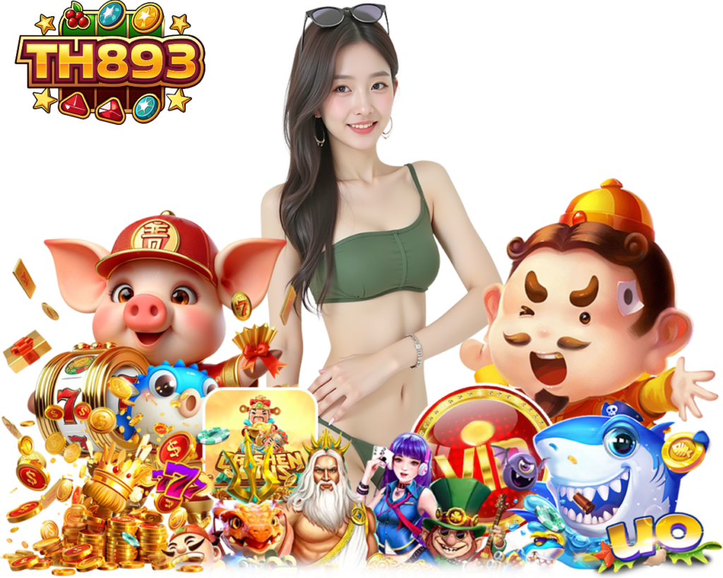 TH893