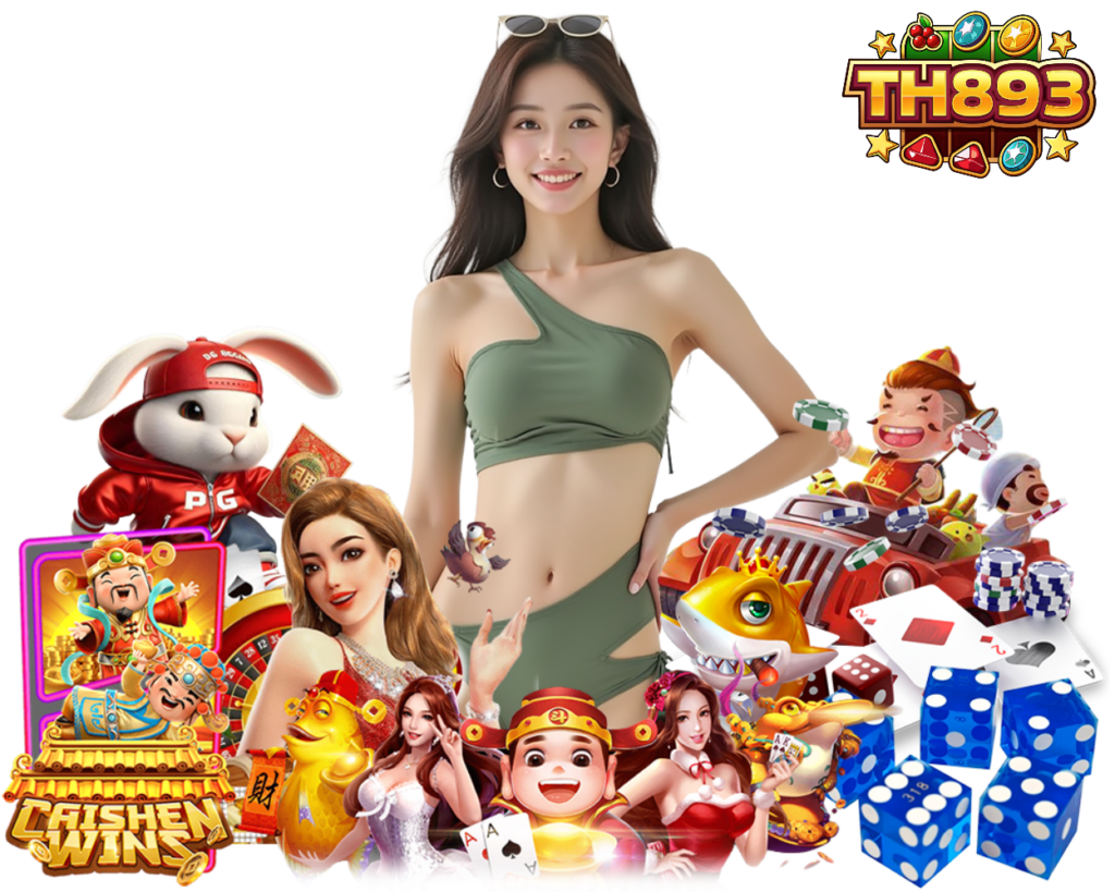 TH893 เว็บตรงไม่ผ่านคนกลาง